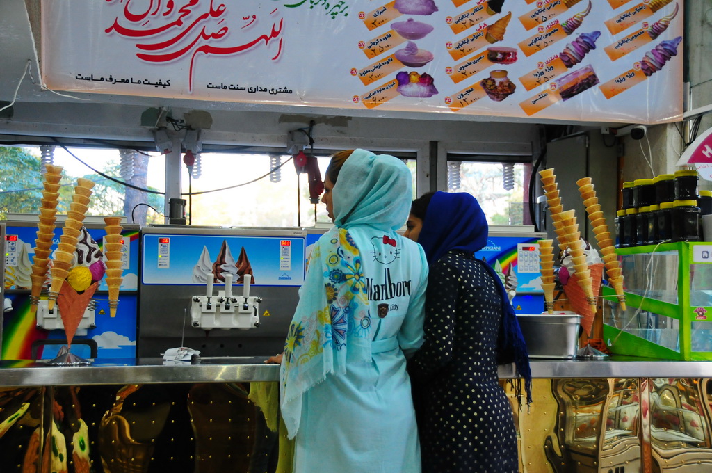 Ice Cream Parlor, Kerman